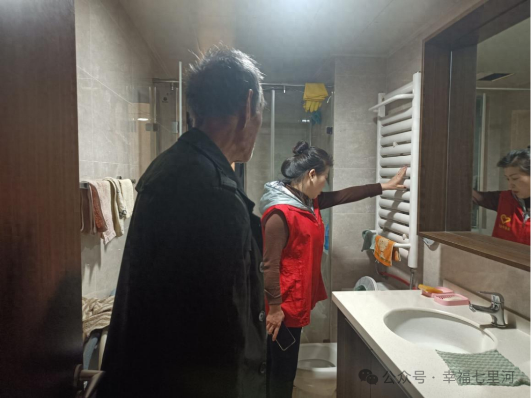 七里河区奥体中心社区访民问暖，让居民温暖过冬无担忧  第1张