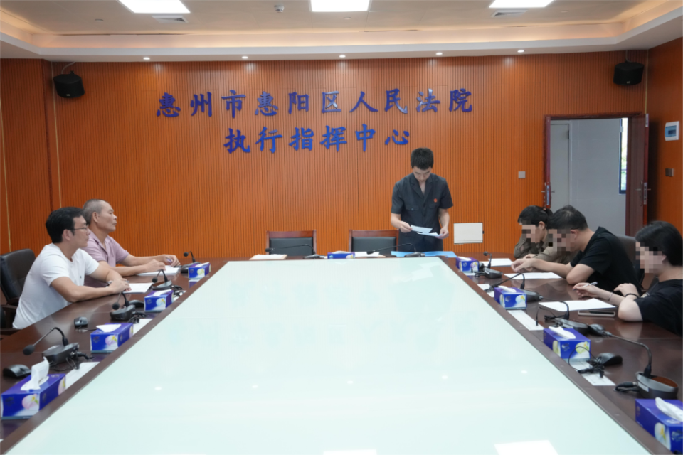 惠阳法院开展执行案款集中发放活动，3 名劳动者喜领 24 万余元  第2张