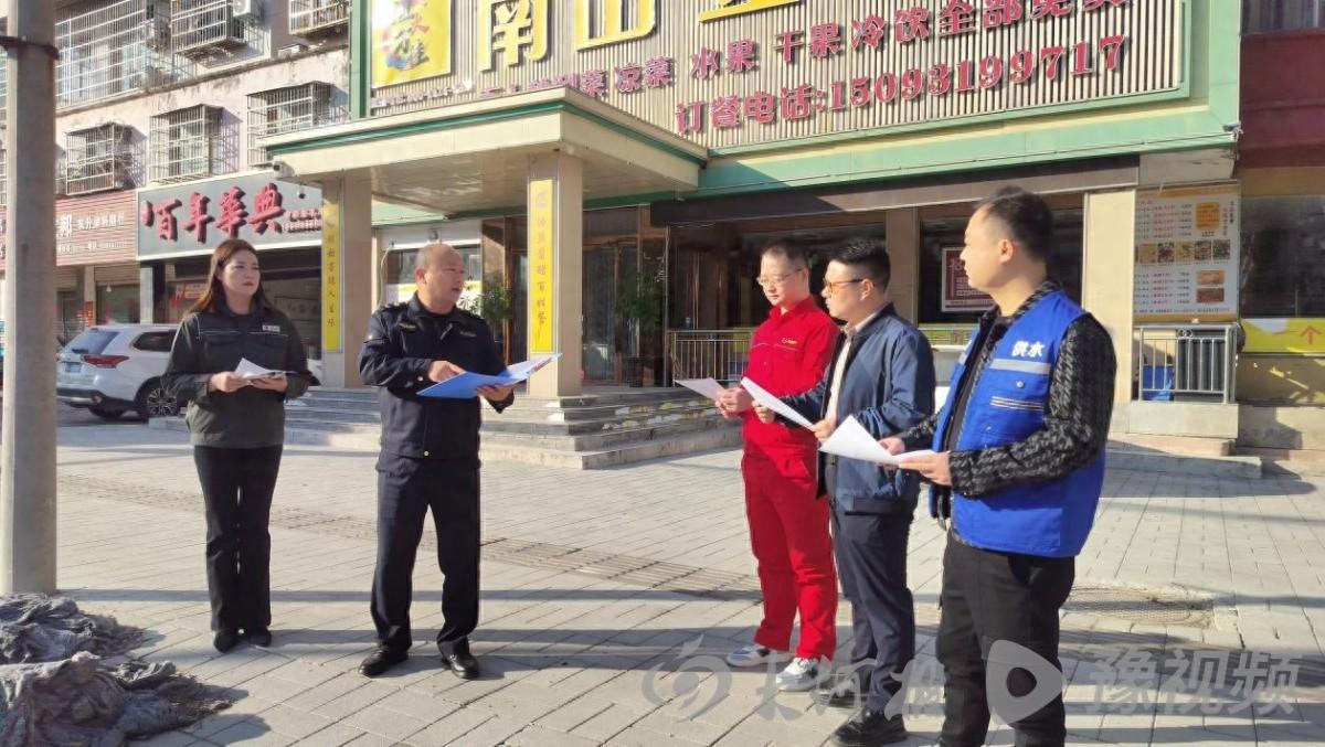 固始县：水电气网联合报装，一次搞定，零材料零跑腿