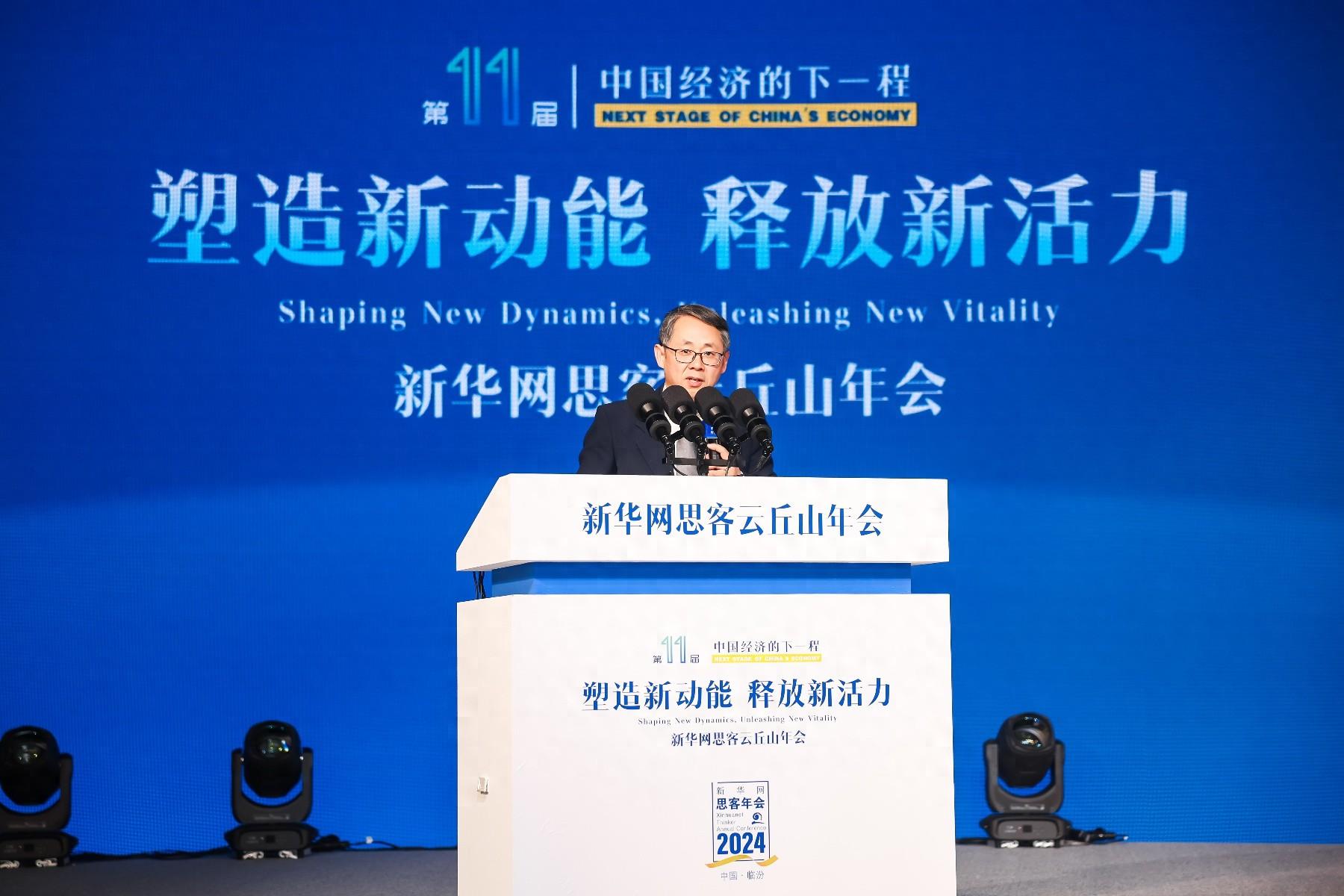 中国经济下一程：民营经济如何塑造新动能，释放新活力？  第1张