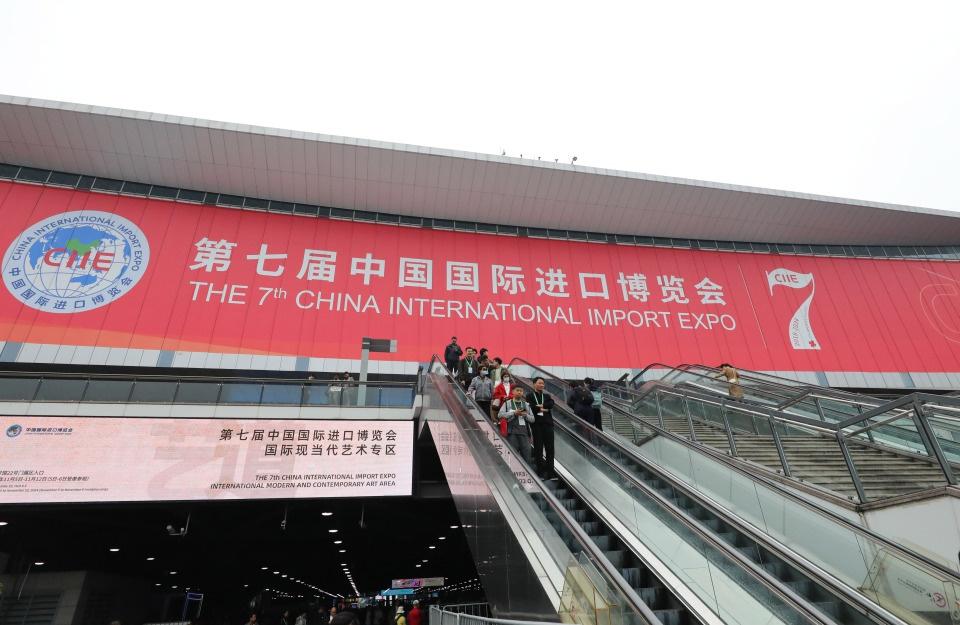 第七届进博会圆满闭幕，这些精彩瞬间你不能错过  第2张
