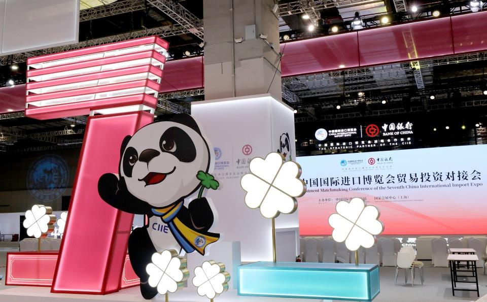 第七届进博会圆满闭幕，这些精彩瞬间你不能错过  第3张