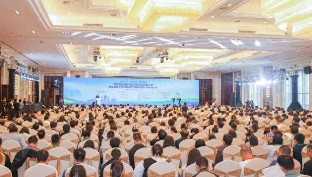 第四届全国循环经济与减污降碳大会在晋江举行，2 位院士、20 多位院士候选人等齐聚  第1张
