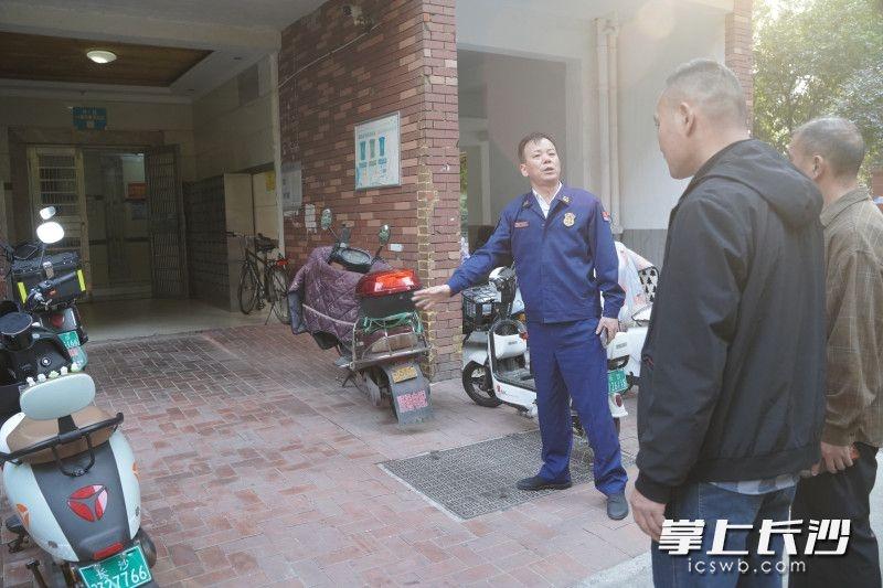 芙蓉区东玺门 L4 栋负一楼地下车库，电动自行车充电端口竟存在严重安全隐患  第2张
