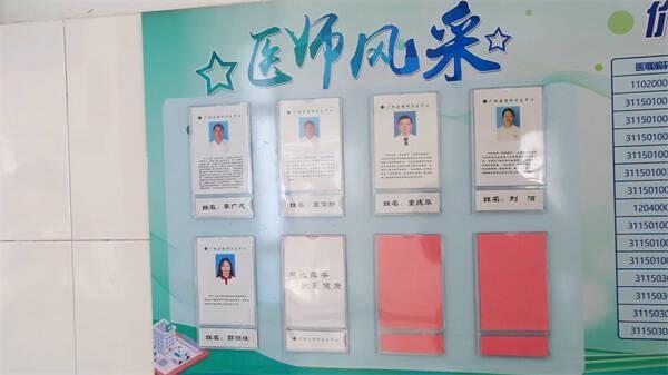 投资 2900 万！广饶县精神卫生中心改扩建升级，新增这些科室和设备  第2张