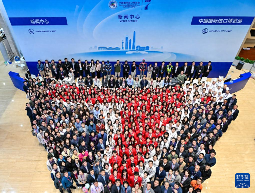 第七届进博会闭幕，这些精彩瞬间你不容错过