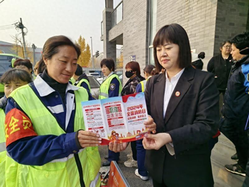 11 月 9 日全国消防宣传日，北京公交集团客七分公司这样做  第1张