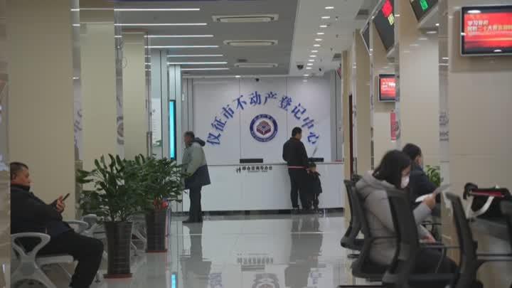 仪征：并联服务让重大项目加速跑，营商环境再优化  第4张