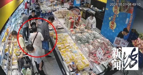 女子竟多次在盒马超市盗窃鲜猪肉，最终被店员当场抓获  第2张