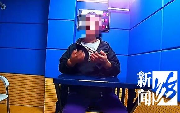 女子竟多次在盒马超市盗窃鲜猪肉，最终被店员当场抓获  第7张