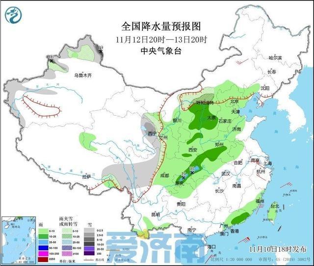 济南未来一周多降雨！最高气温 20℃左右，你准备好了吗？  第3张