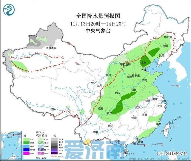 济南未来一周多降雨！最高气温 20℃左右，你准备好了吗？  第4张