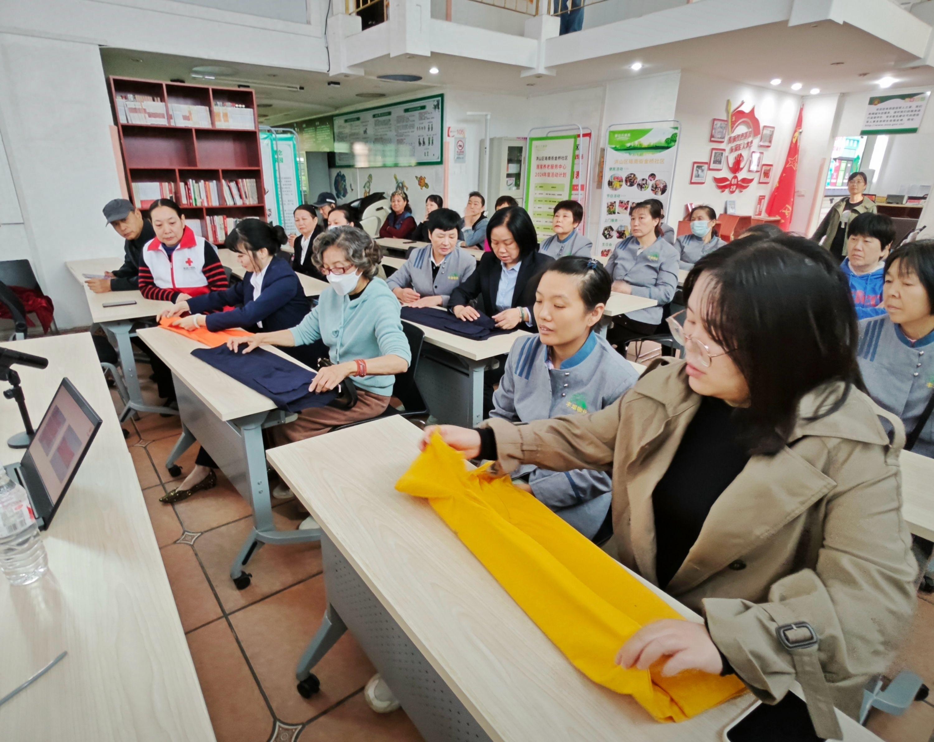 收纳技能培训，让生活更整洁有序  第1张