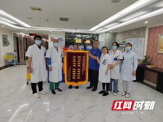 67 岁大叔患癌命悬一线，千里寻医能否重获新生？