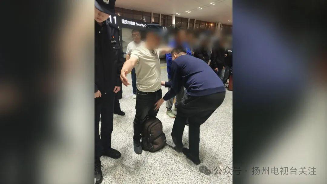 出国旅游被拦截，究竟为何？真相令人  第2张
