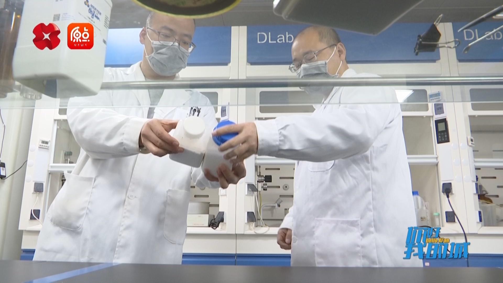 陕西麦科奥特：生物医药领域的领军者，20 个新药品种产业链的缔造者  第4张