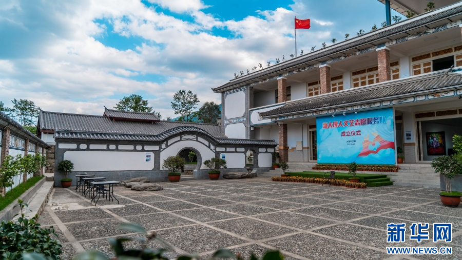 苍山脚下的中和村，为何能吸引全国各地的艺术家？  第2张