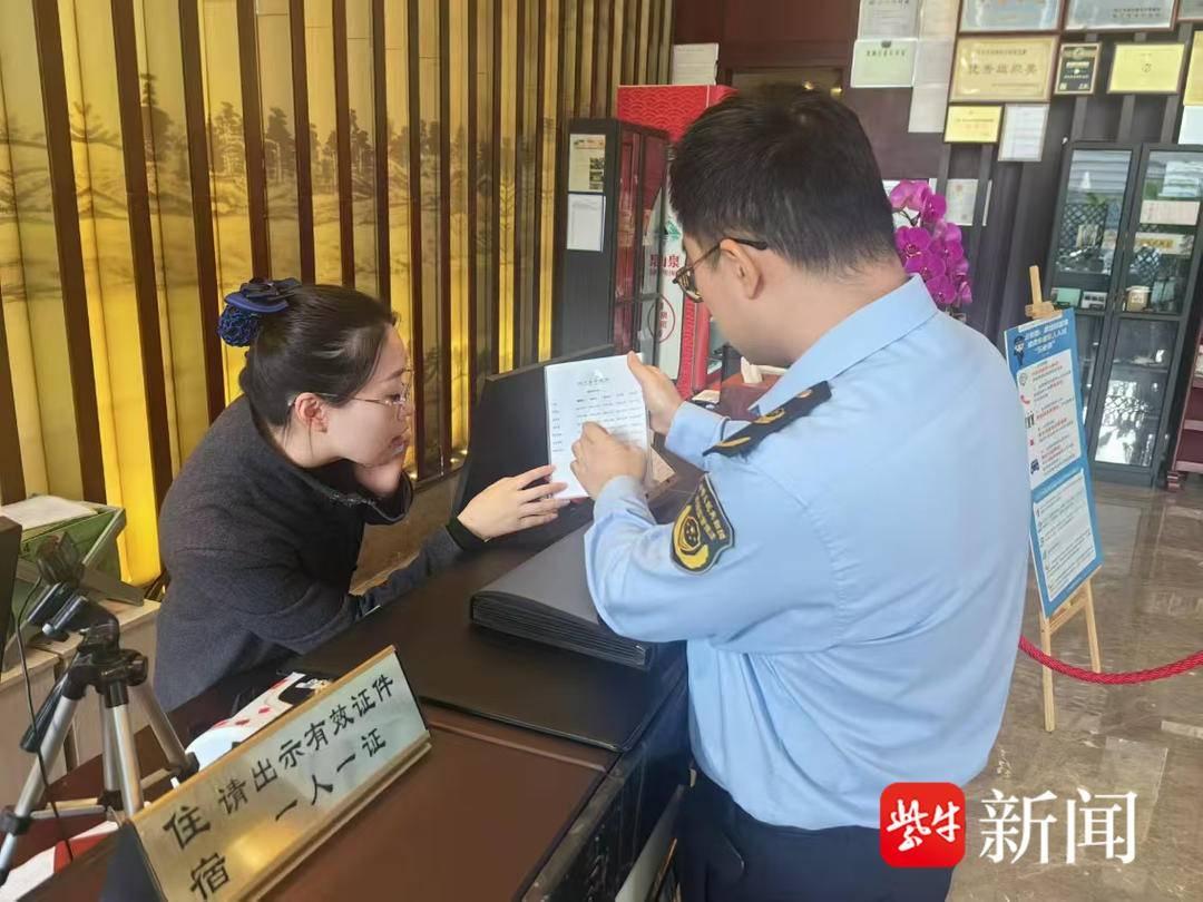 三万歌迷齐聚镇江，张韶涵演唱会震撼落幕，润州区全力护航  第2张
