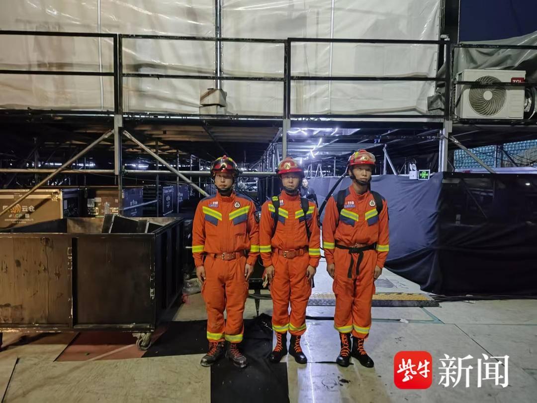 三万歌迷齐聚镇江，张韶涵演唱会震撼落幕，润州区全力护航  第3张