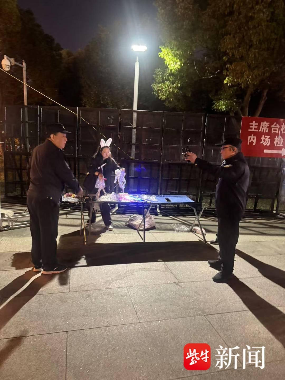 三万歌迷齐聚镇江，张韶涵演唱会震撼落幕，润州区全力护航  第4张