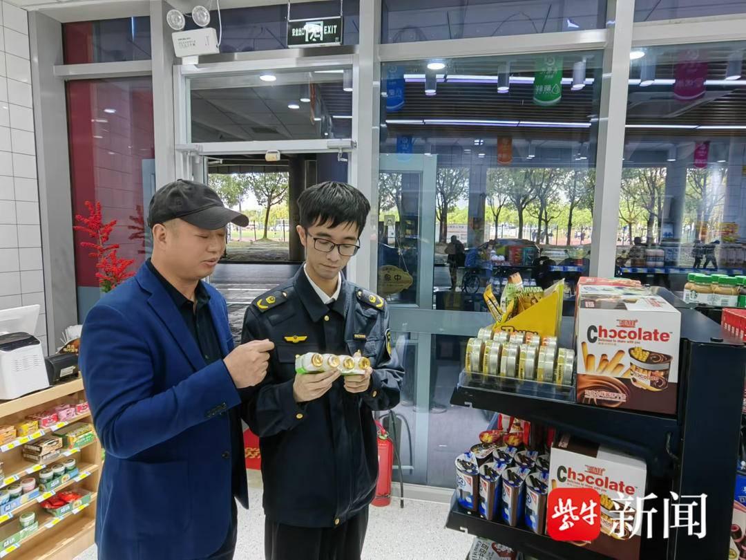 三万歌迷齐聚镇江，张韶涵演唱会震撼落幕，润州区全力护航  第5张