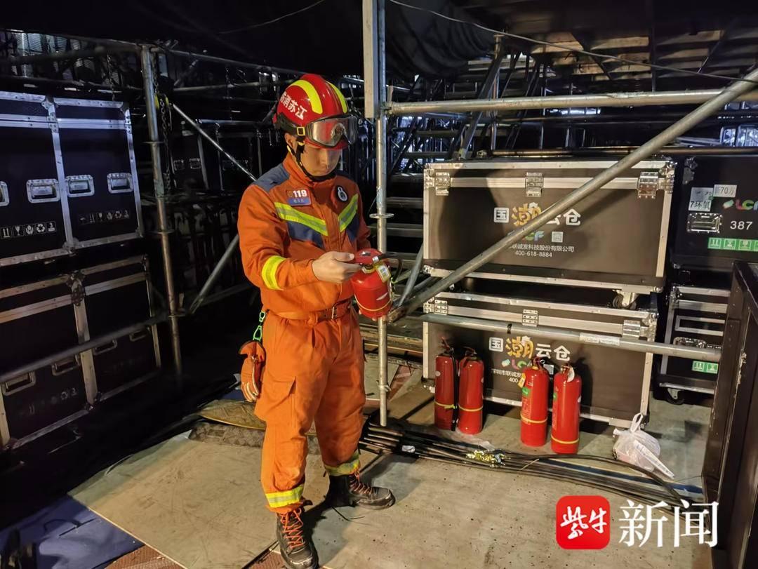三万歌迷齐聚镇江，张韶涵演唱会震撼落幕，润州区全力护航  第6张
