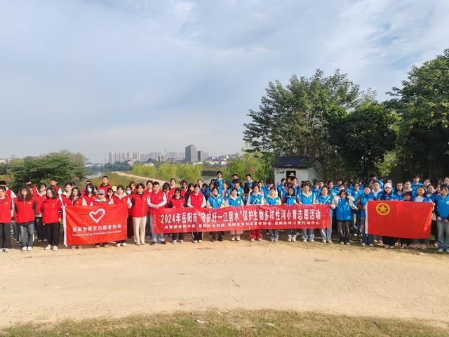 快来！守护一江碧水，岳阳河小青在行动  第5张