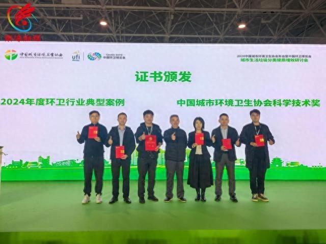 桂城爆改垃圾站场，荣获全国性奖项  第1张