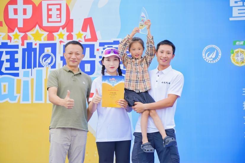 2024 中国家庭帆船赛厦门站：全家人的旅行，意义非凡  第2张