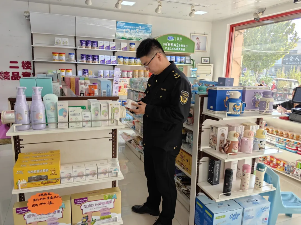 梁才监管所开展婴幼儿化妆品专项检查行动，为宝宝用妆安全保驾护航  第2张