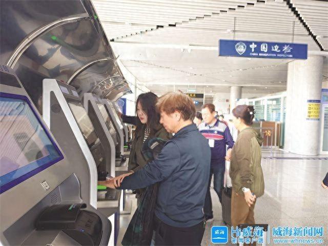 免签政策首日，威海迎来首批外籍旅客