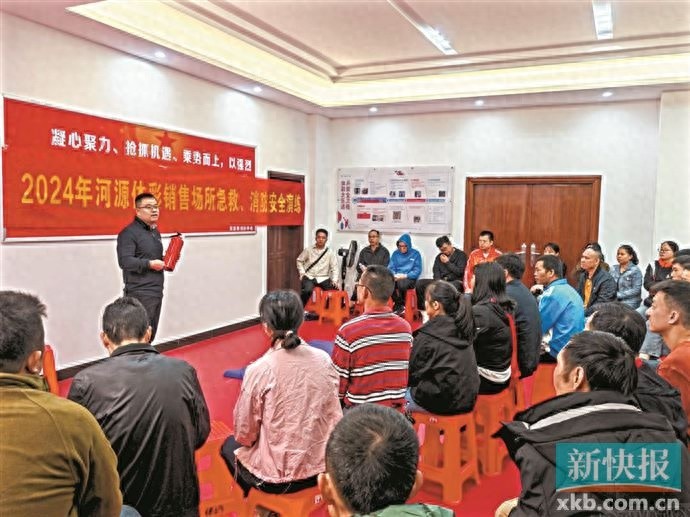 河源体彩2024年急救消防演练：100多人实战演练，心肺复苏术与AED操作全解析