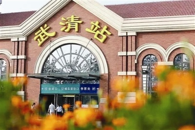 【12月10日起】京津城际新运行图！武清亦庄高铁班次大增，通勤更便捷？  第1张