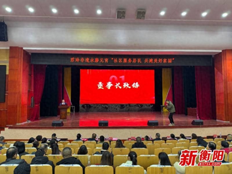 君玲非遗水磨元宵：社区服务新模式，让传统美食直达家门口