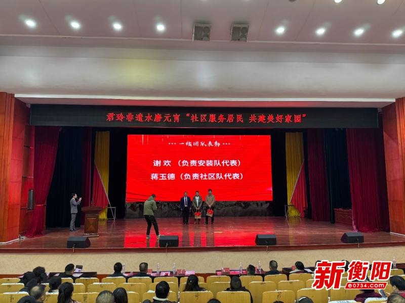 君玲非遗水磨元宵：社区服务新模式，让传统美食直达家门口  第2张