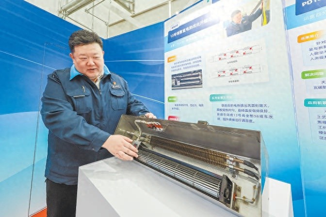 地铁13号线座椅加热大升级！一个小风扇竟让乘客投诉量下降近8成，背后秘密揭晓  第1张