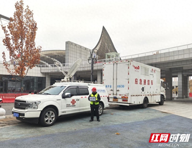 岳阳联通如何用科技力量点亮2024农商银行之夜演唱会？揭秘背后的网络保障奇迹