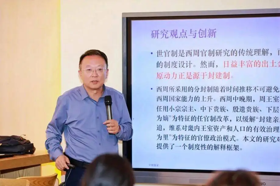 重磅！河南大学董保民教授全职加盟辽宁大学，担任经济学部副主任