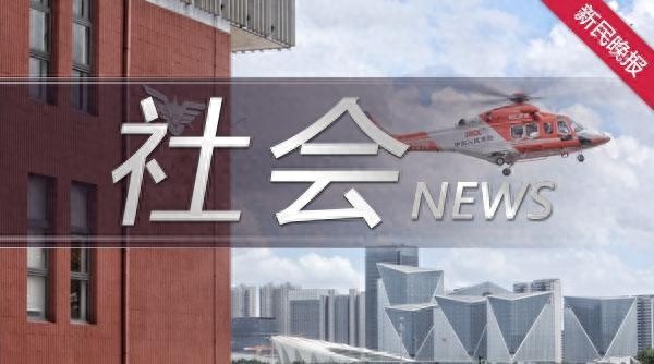 浦东新建人行天桥无障碍电梯闲置一年，残疾人过桥竟如此艰难