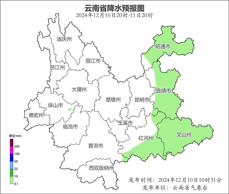 惊！暖阳即将消失，全国大降温来袭，昆明最高气温暴跌8℃  第3张