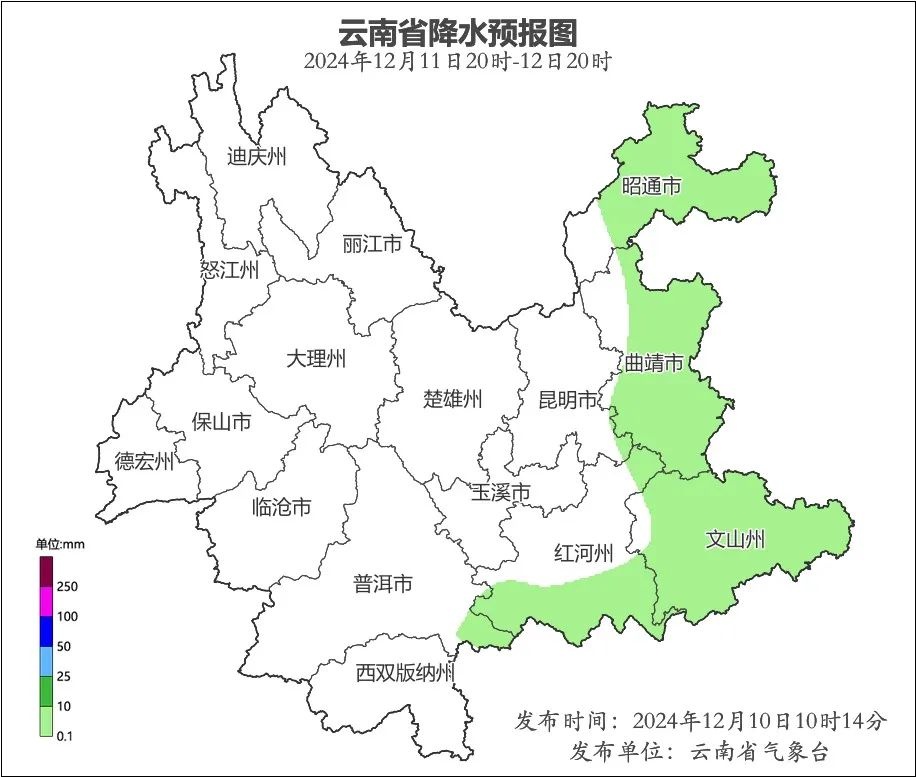 惊！暖阳即将消失，全国大降温来袭，昆明最高气温暴跌8℃  第4张