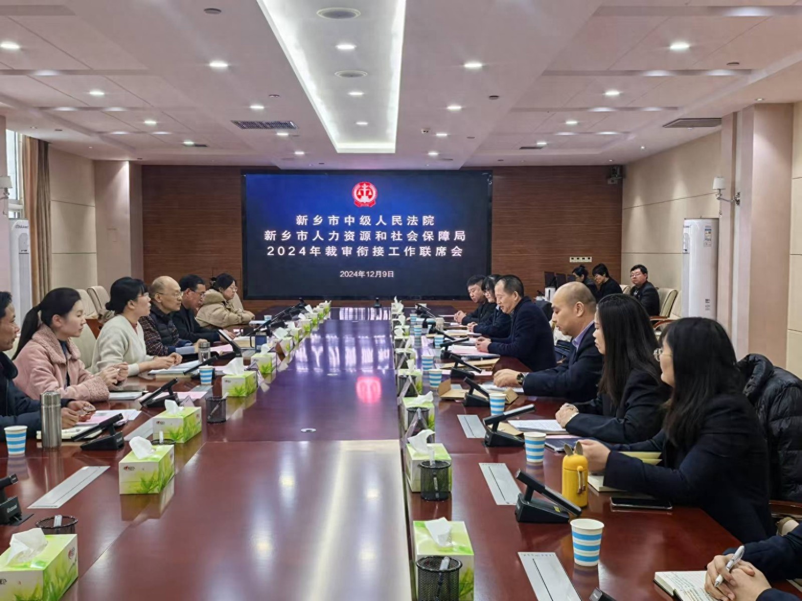 2024年劳动争议裁审衔接联席会召开，26项议题达成共识，劳动关系新规引关注  第1张