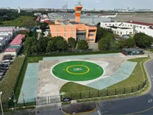 华东地区空中交通重大突破！上海新虹直升机场正式备案，低空经济新赛道再迈新步  第1张