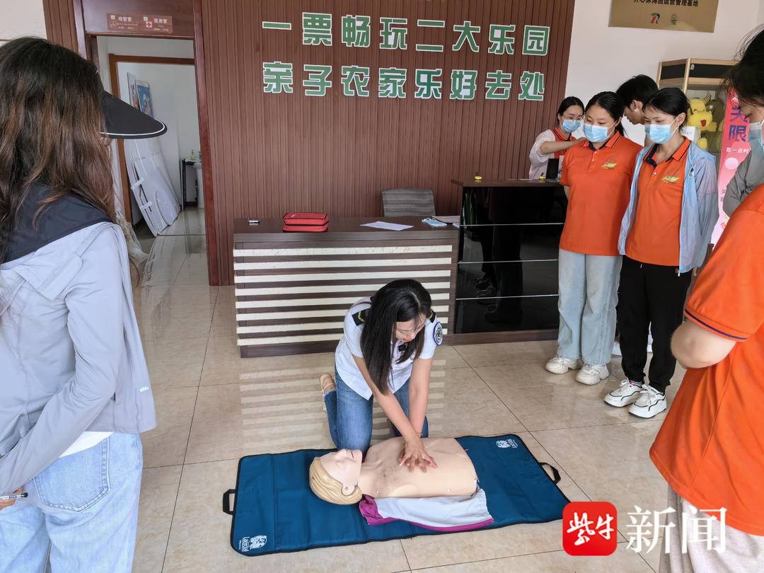 镇江世业镇公共场所急救箱全覆盖，AED设备助力提升应急救护能力  第4张