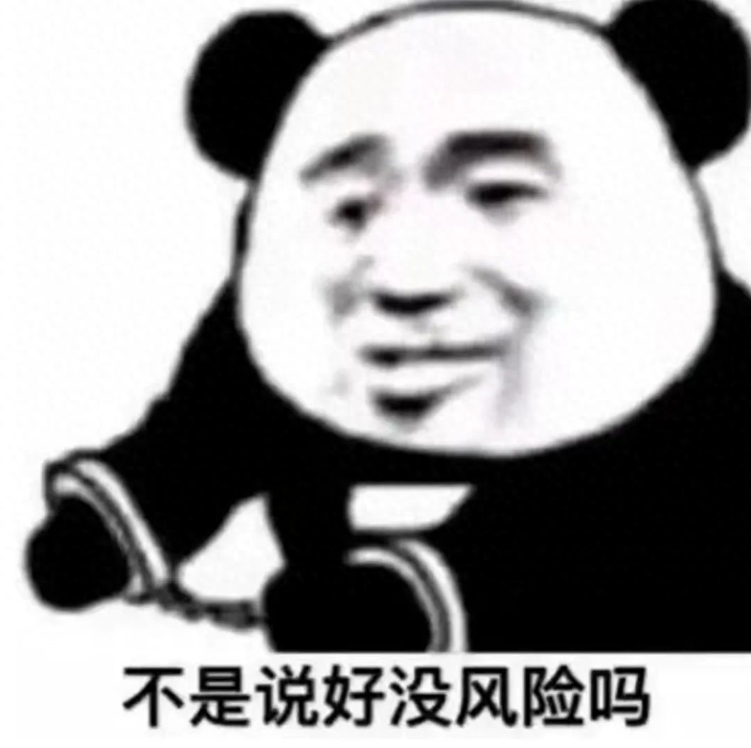 佛祖比‘ok’手势同意盗窃？现实版段子惊现寺庙功德箱盗窃案