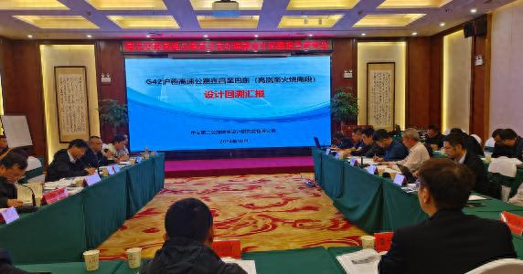 湖北省高速公路防灾抗灾能力提升，设计回溯工作全国领先  第1张