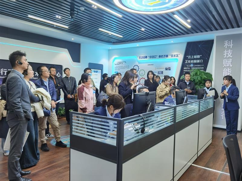 未央区政务服务案例入选全国50强，数字赋能打造智慧城市新标杆  第2张