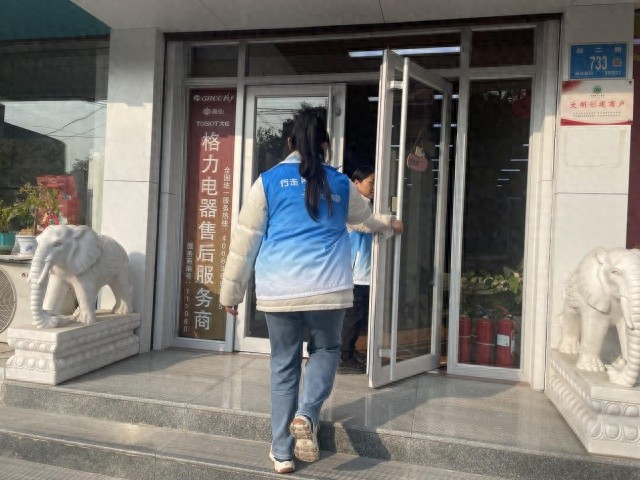 忠厚街社区大动作！门前五包制度严查，商户违规行为无处遁形