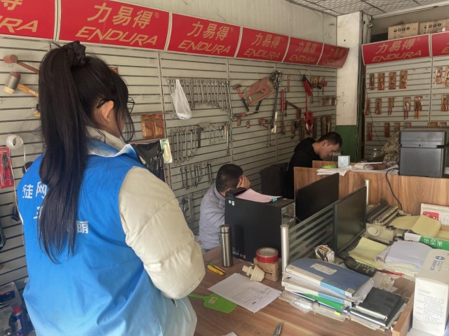 忠厚街社区大动作！门前五包制度严查，商户违规行为无处遁形  第2张