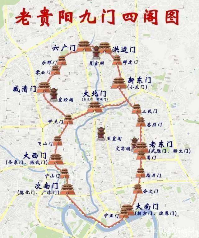 贵阳大西门城门楼即将重现辉煌，带你穿越600年历史长河  第2张